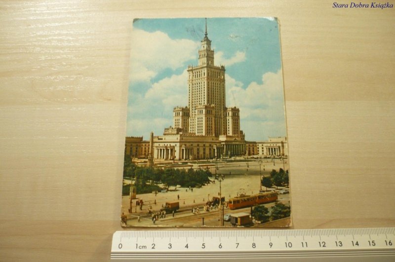 WARSZAWA. PAŁAC KULTURY I NAUKI