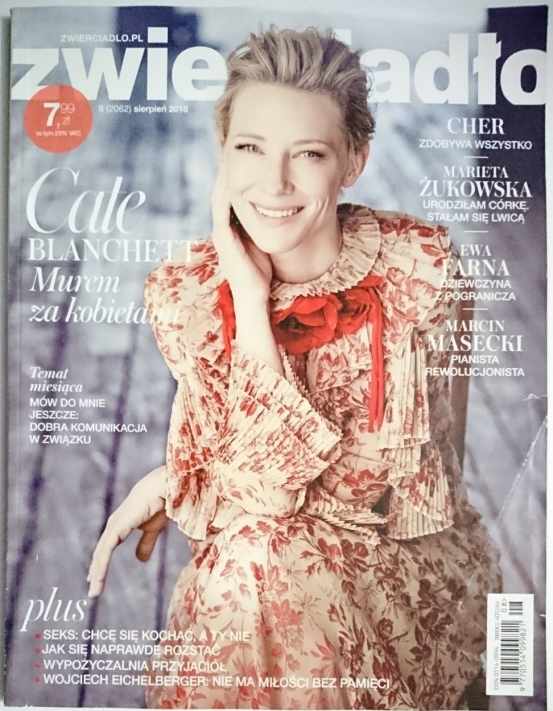 ZWIERCIADŁO NR 8-2018