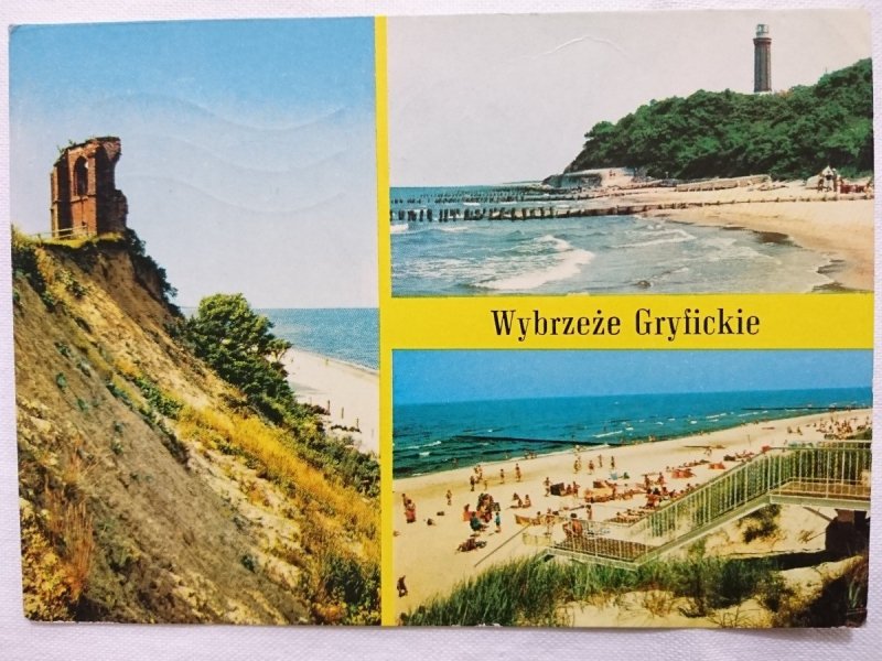 WYBRZEŻE GRYFIŃSKIE. TRZĘSACZ - RUINY GOTYCKIEGO KOŚCIOŁA FOT. STELMACH