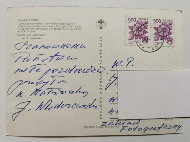 POLANICA ZDRÓJ. UZDROWISKO FOT. JABŁOŃSKA