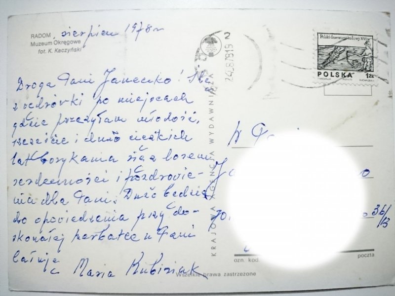 RADOM. MUZEUM OKRĘGOWE FOT. KACZYŃSKI