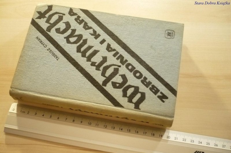 WERMACHT. ZBRODNIA I KARA - Tadeusz Cyprian (1971)