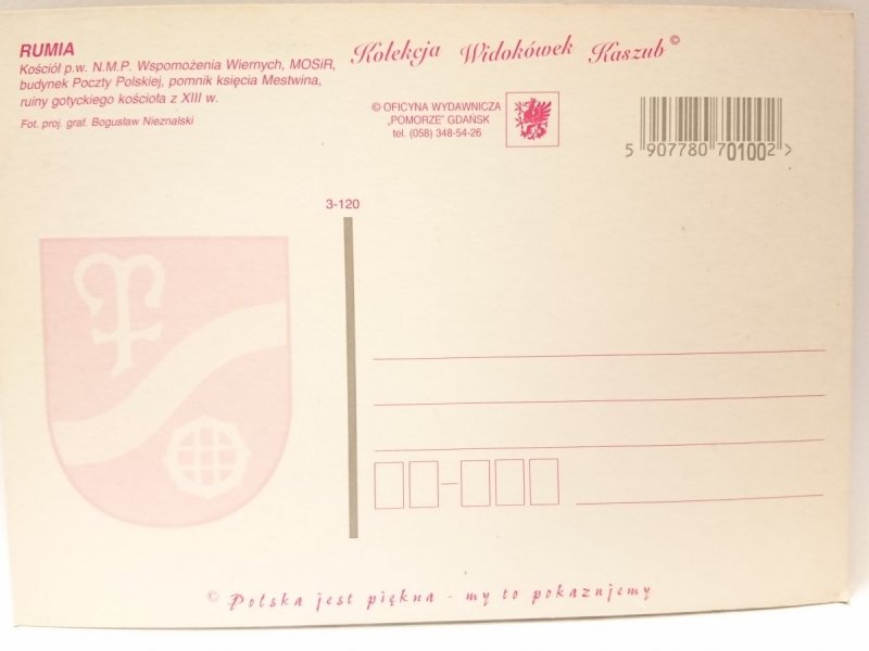 RUMIA. PIĘĆ UJĘĆ FOT. B. NIEZNALSKI