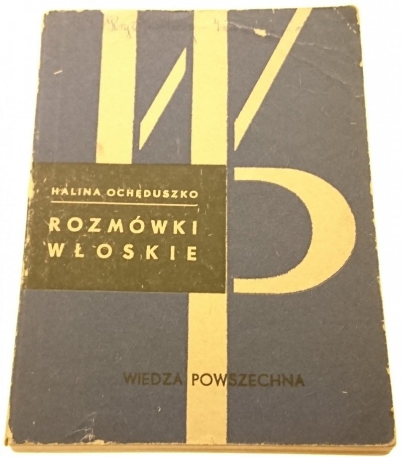 ROZMÓWKI WŁOSKIE - Halina Ochęduszko