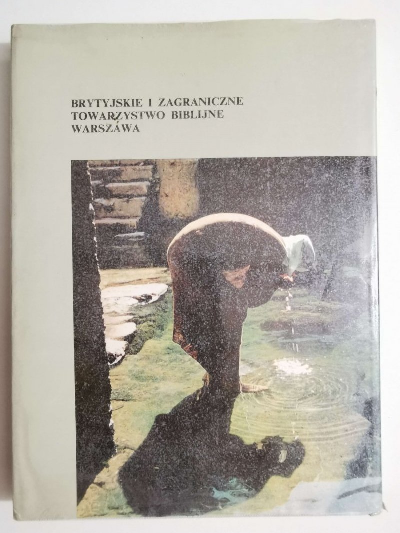 NOWY TESTAMENT Z ILUSTRACJAMI 1987
