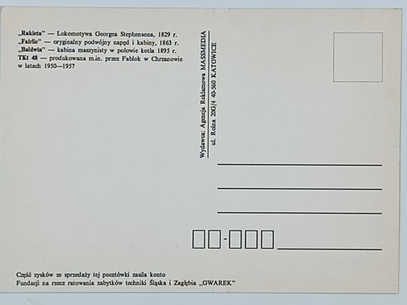 FUNDACJA GWAREK LOKOMOTYWY
