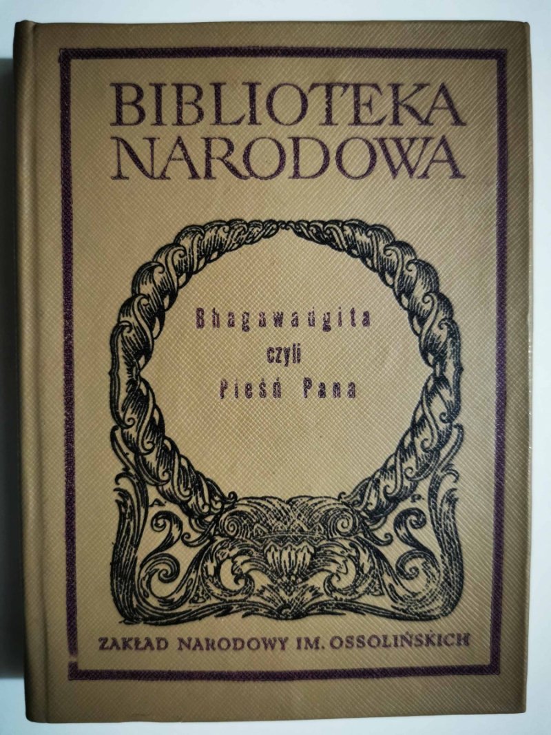 BHAGAWADGITA CZYLI PIEŚŃ PANA