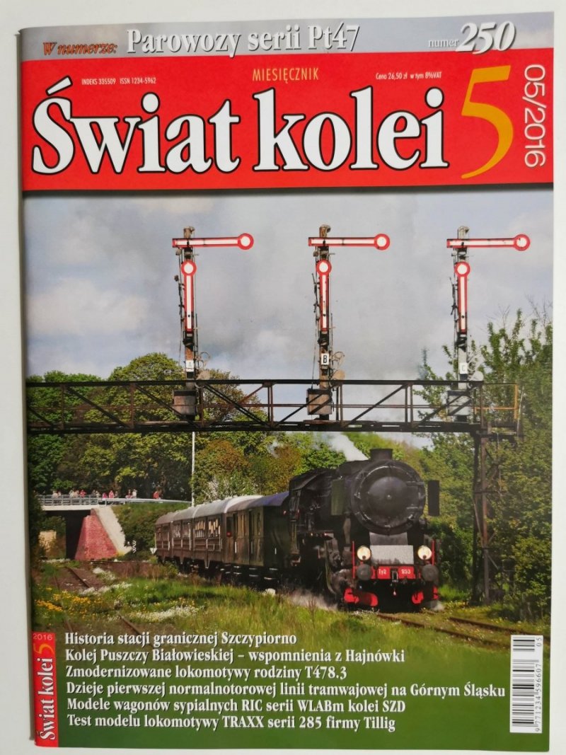 Miesięcznik. Świat kolei 05/2016