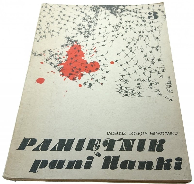 PAMIĘTNIK PANI HANKI 3 - Dołęga-Mostowicz (1986)