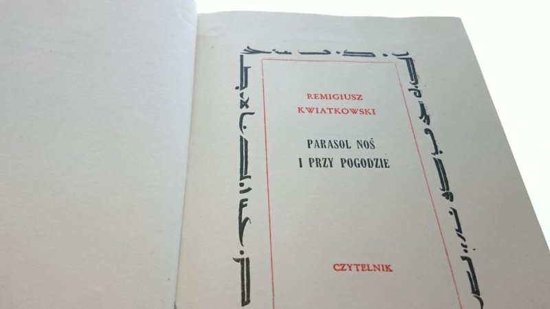 PARASOL NOŚ I PRZY POGODZIE - R. Kwiatkowski 1959