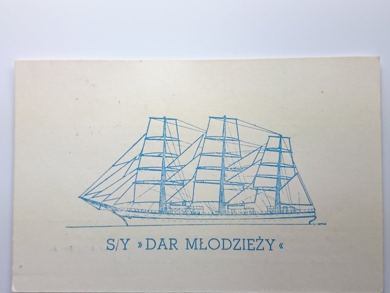S/Y DAR MŁODZIEŻY