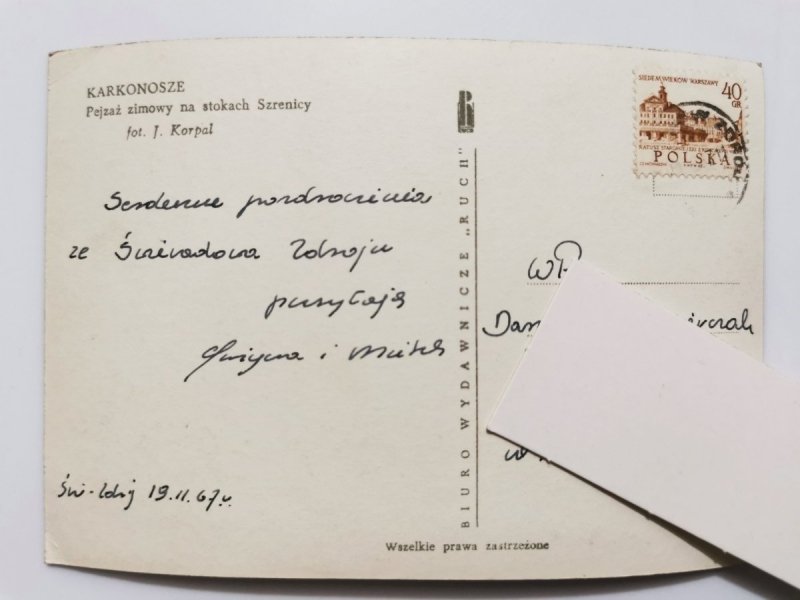 KARKONOSZE. PEJZAŻ ZIMOWY NA STOKACH SZRENICY FOT. KORPAL