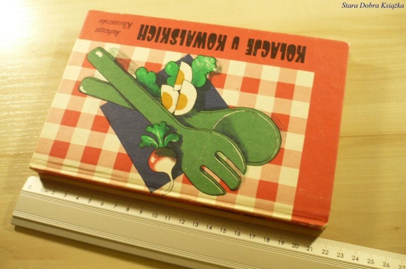 KOLACJE U KOWALSKICH - Jadwiga Kłossowska (1989)