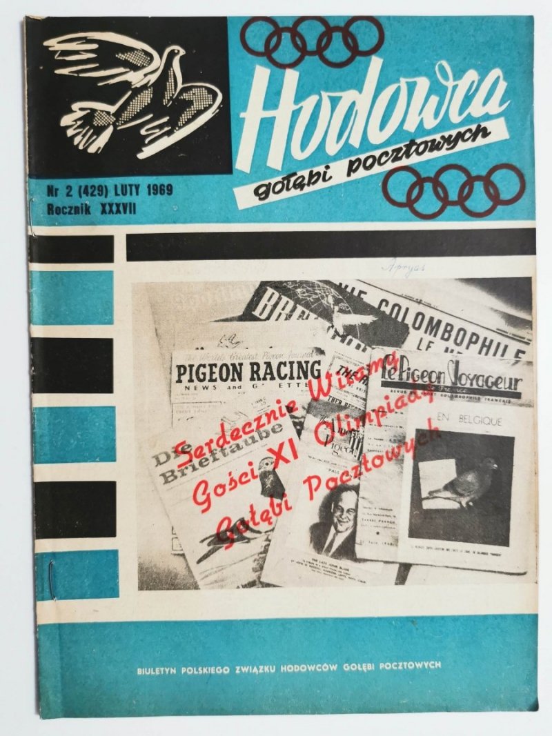 HODOWCA GOŁĘBI POCZTOWYCH NR 2 1969