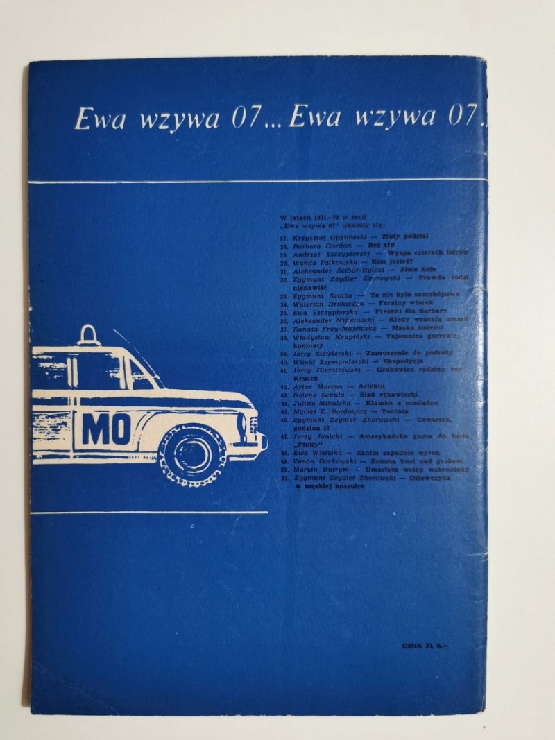 EWA WZYWA 07 NR 52 KARTKA Z NOTESU - Helena Sekuła 1973