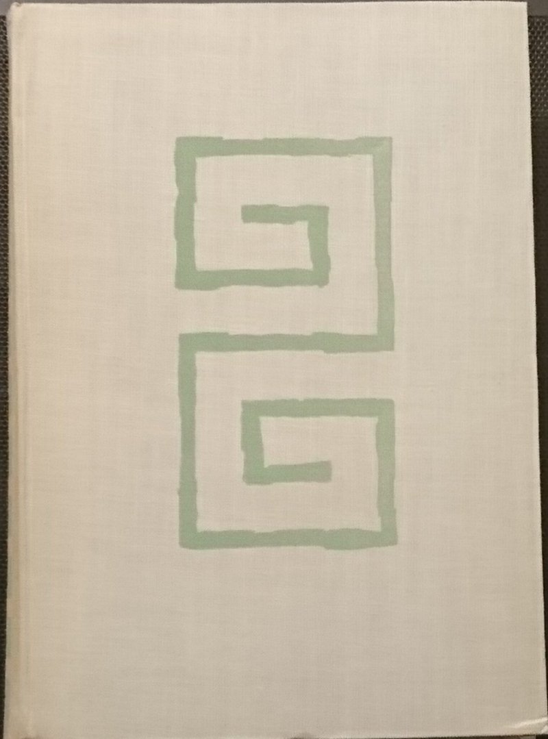 STAROŻYTNOŚĆ BAJECZNA - Tadeusz Zieliński 1957