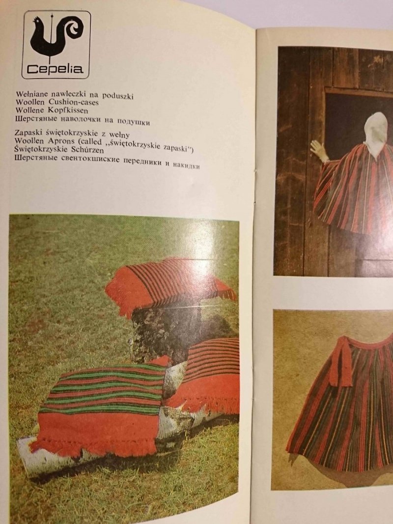 TKACTWO ŚWIĘTOKRZYSKIE 1980