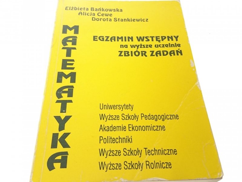 MATEMATYKA. EGZAMIN WSTĘPNY... ZBIÓR ZADAŃ 1996