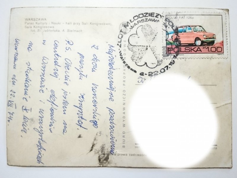 WARSZAWA. PAŁAC KULTURY I NAUKI - HALI PRZY SALI KONGRESOWEJ, SALA KONGRESOWA FOT. STELMACH