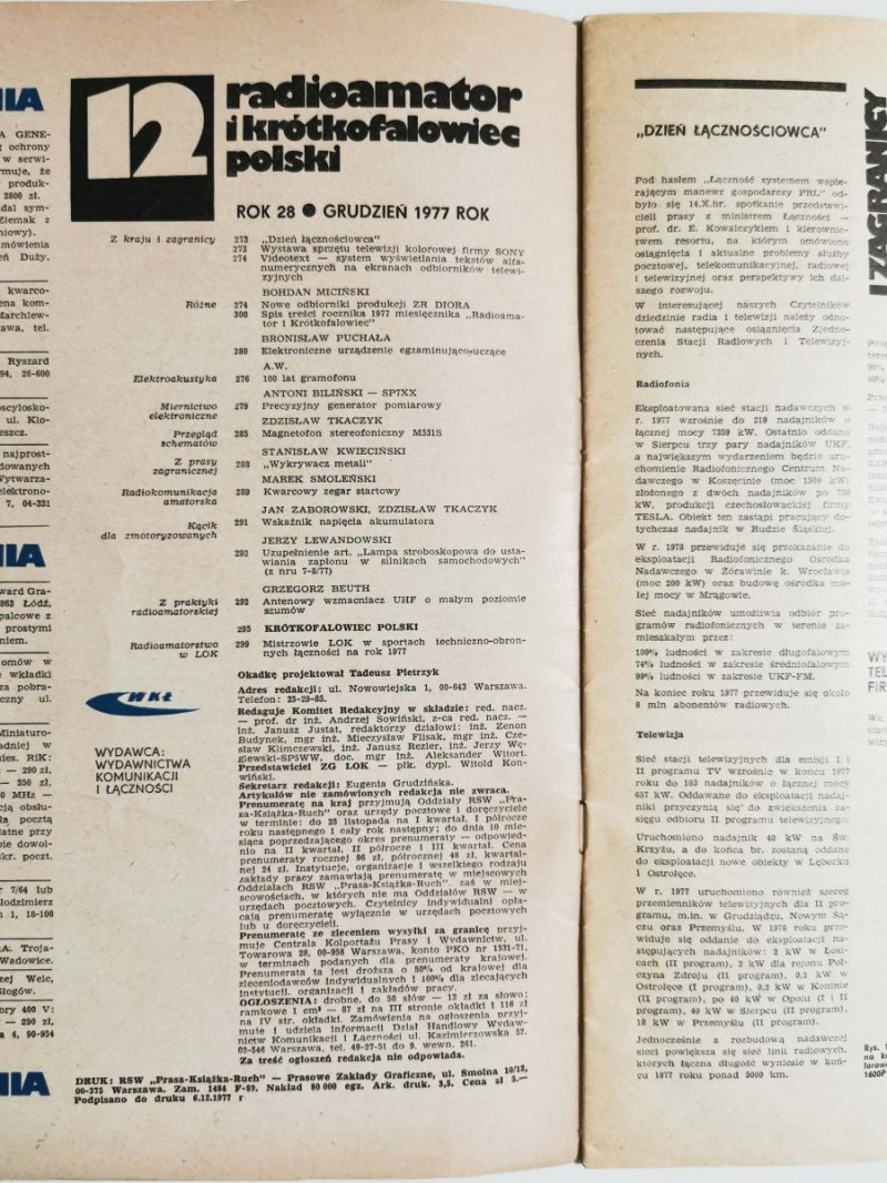 Radioamator i krótkofalowiec 12/1977