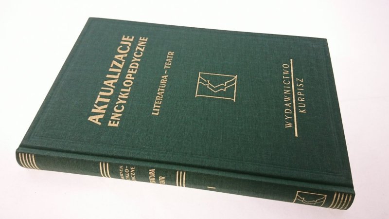 AKTUALIZACJE ENCYKLOPEDYCZNE TOM 1 LITERATURA