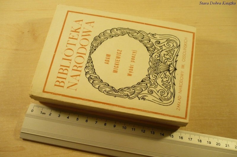 WYBÓR POEZYJ - Adam Mickiewicz (1986)