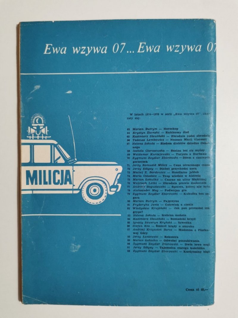 EWA WZYWA 07 NR OSTRZE NOŻA - Danuta Frey 1977