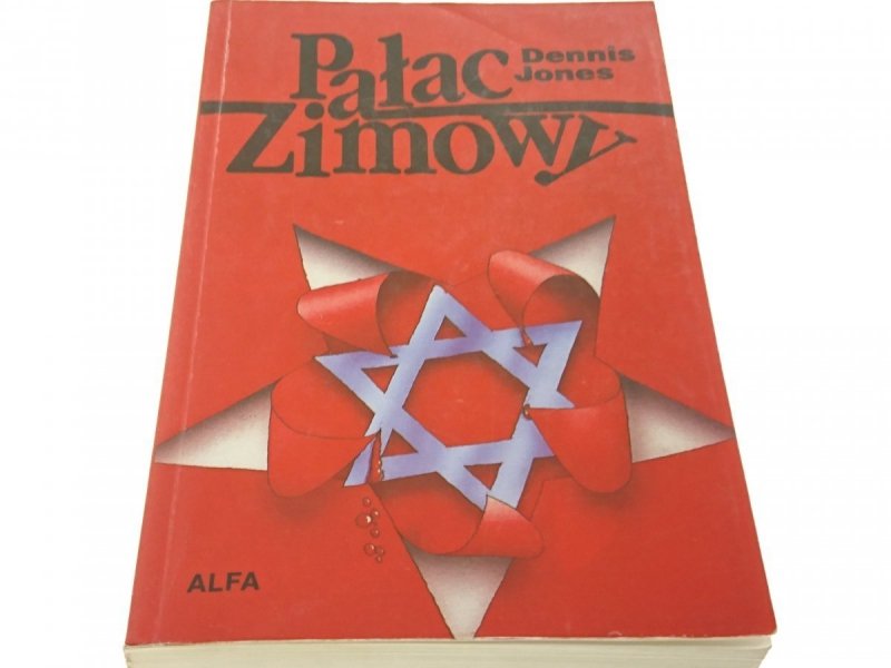 PAŁAC ZIMOWY - Dennis Jones