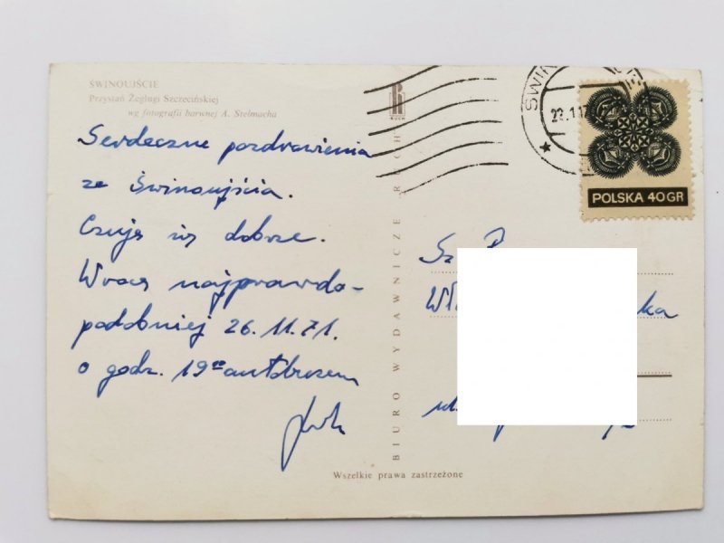 ŚWINOUJŚCIE. PRZYSTAŃ ŻEGLUGI SZCZECIŃSKIEJ FOT. STELMACH