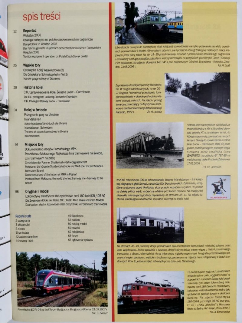 Miesięcznik. Świat kolei 06/2008