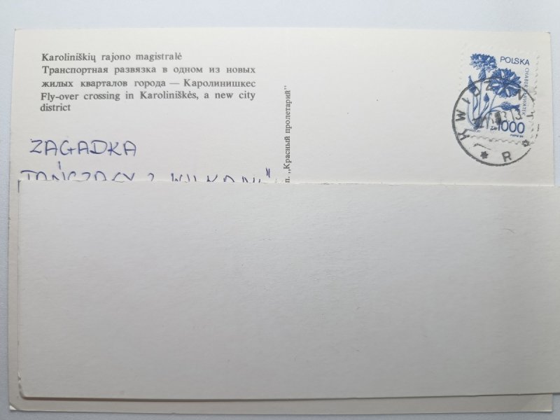 VILNIUS KAROLINISKIU