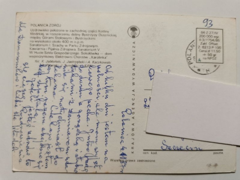 POLANICA ZDRÓJ. SZEŚĆ UJĘĆ FOT. JABŁOŃSKI I INNI