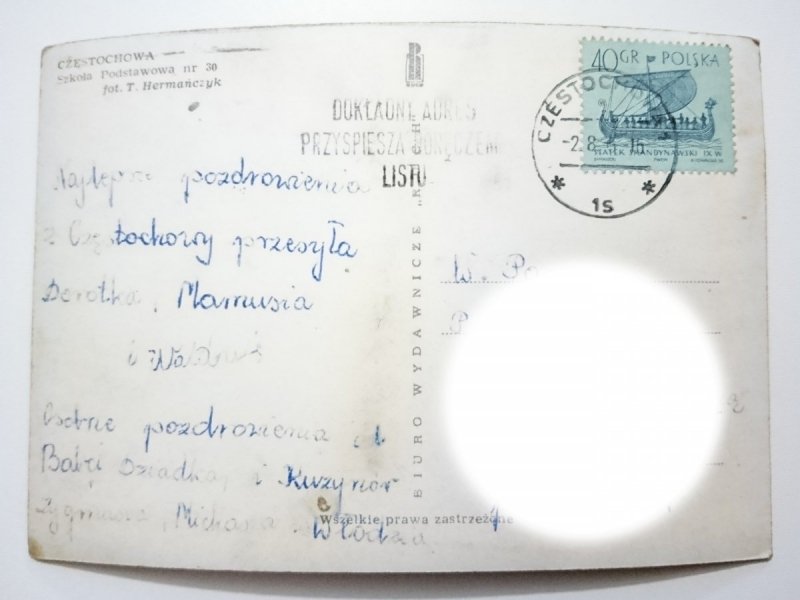 CZĘSTOCHOWA. SZKOŁA PODSTAWOWA NR 30 FOT. HERMAŃCZYK
