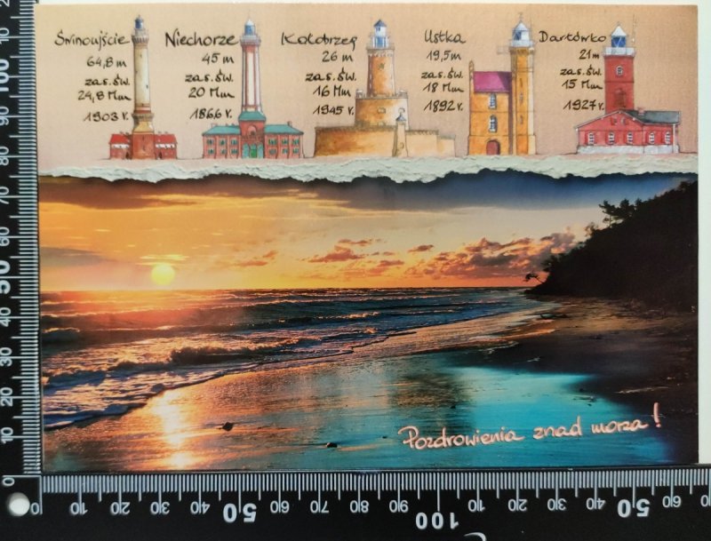 KOŁOBRZEG. MORZE I LATARNIE MORSKIE