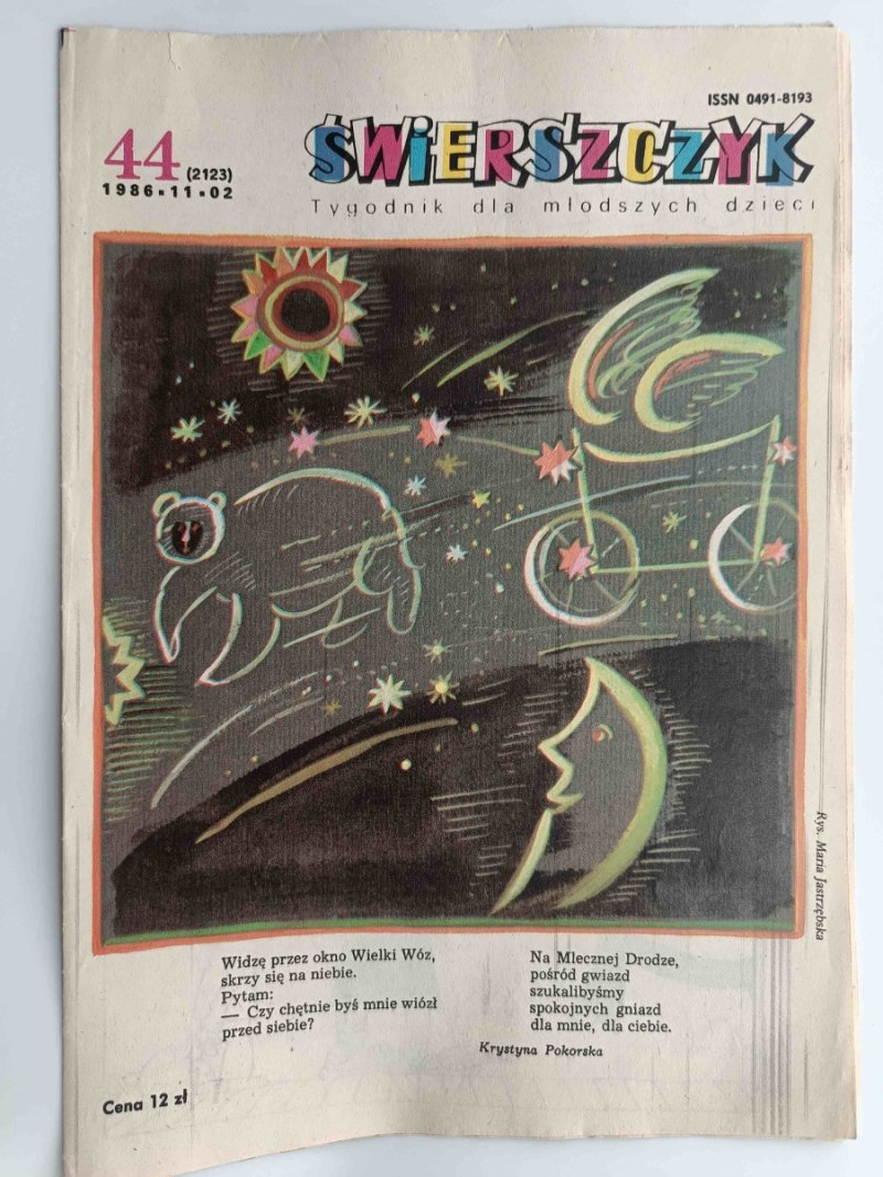ŚWIERSZCZYK. TYGODNIK DLA MŁODSZYCH DZIECI. 44.1986.11.02