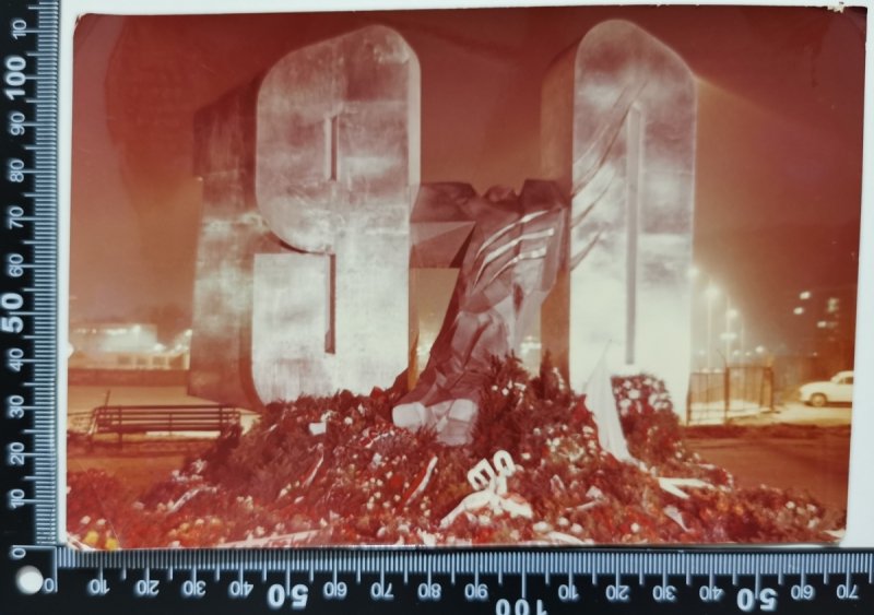 GDYNIA. POMNIK OFIAR GRUDNIA 1970