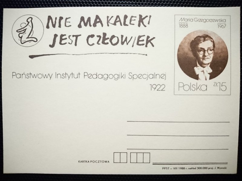 KARTKA POCZTOWA. NIE MA KALEKI JEST CZŁOWIEK
