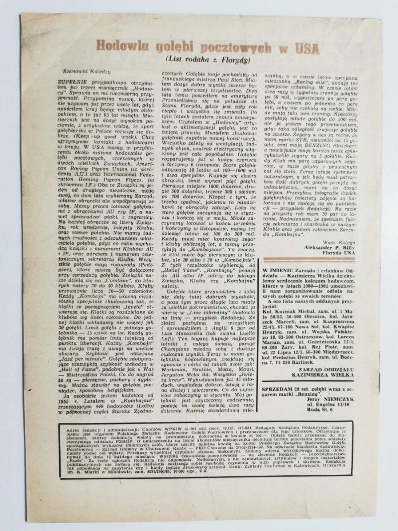 HODOWCA GOŁĘBI POCZTOWYCH NR 3 1983