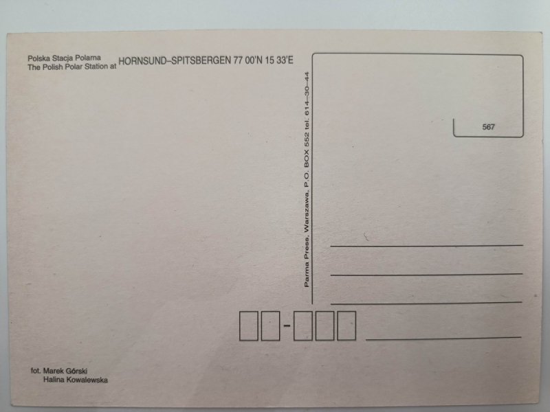 POLSKA STACJA POLARNA 