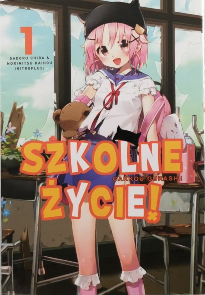 SZKOLNE ŻYCIE 1  - Sadoru Chiba