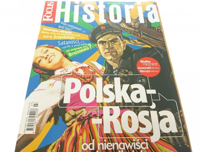 FOCUS HISTORIA NR 7-8/2010 LIPIEC-SIERPIEŃ