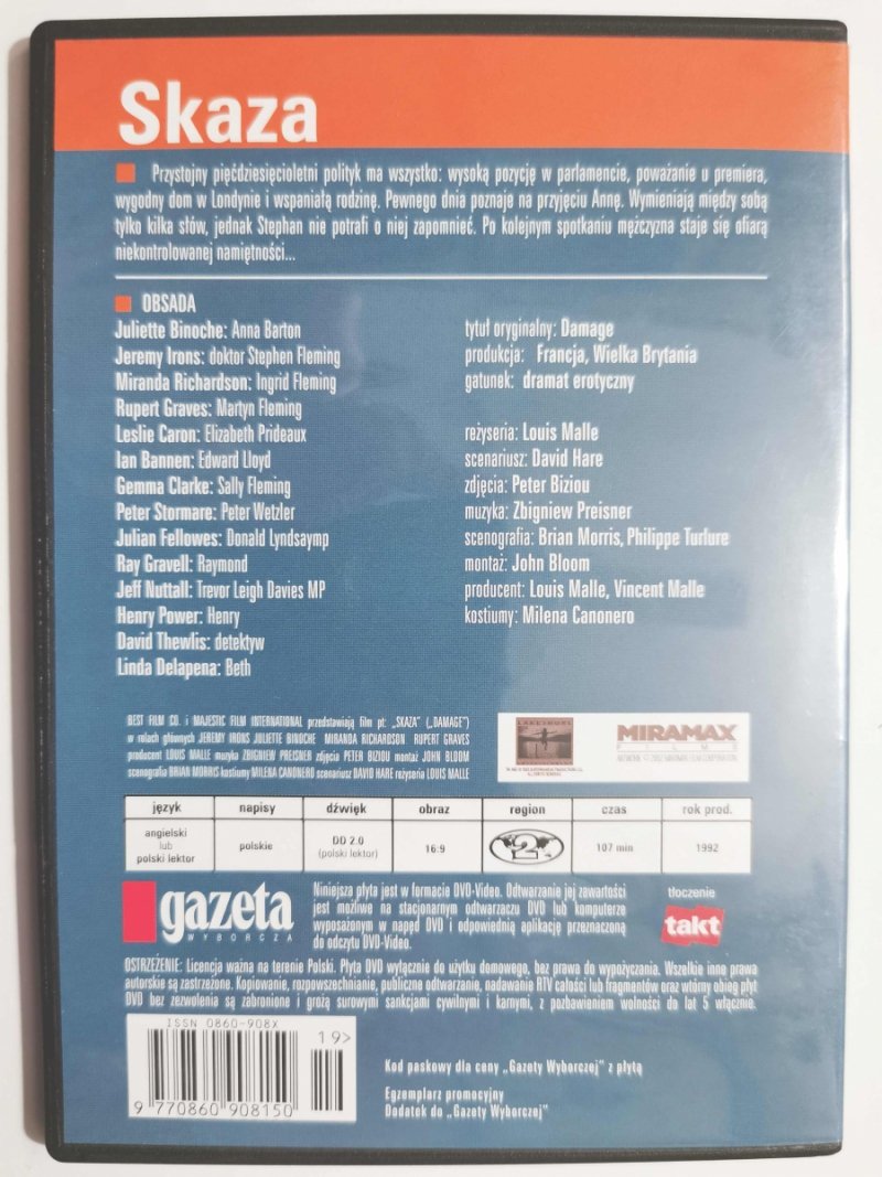 DVD. SKAZA. MUZ. ZBIGNIEW PREISNER