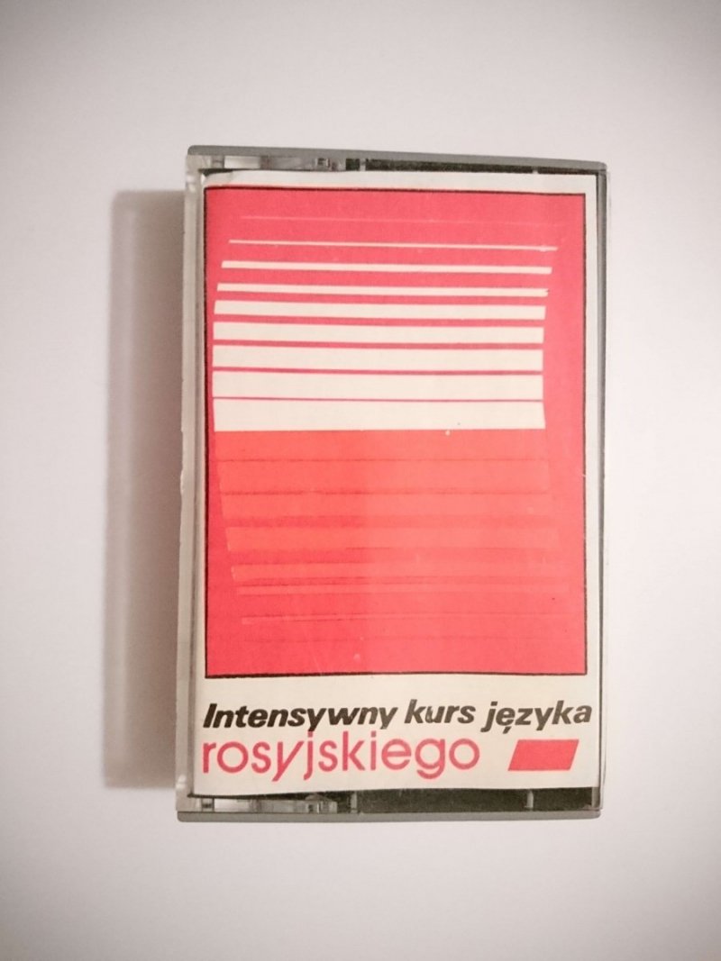 KASETA – INTENSYWNY KURS JĘZYKA ROSYJSKIEGO cz. 4