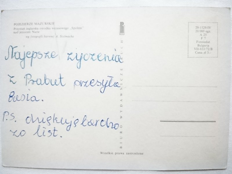 POJEZIERZE MAZURSKIE. PRZYSTAŃ ŻEGLARSKA OŚRODKA WCZASOWEGO SPOŁEM FOT. STELMACH