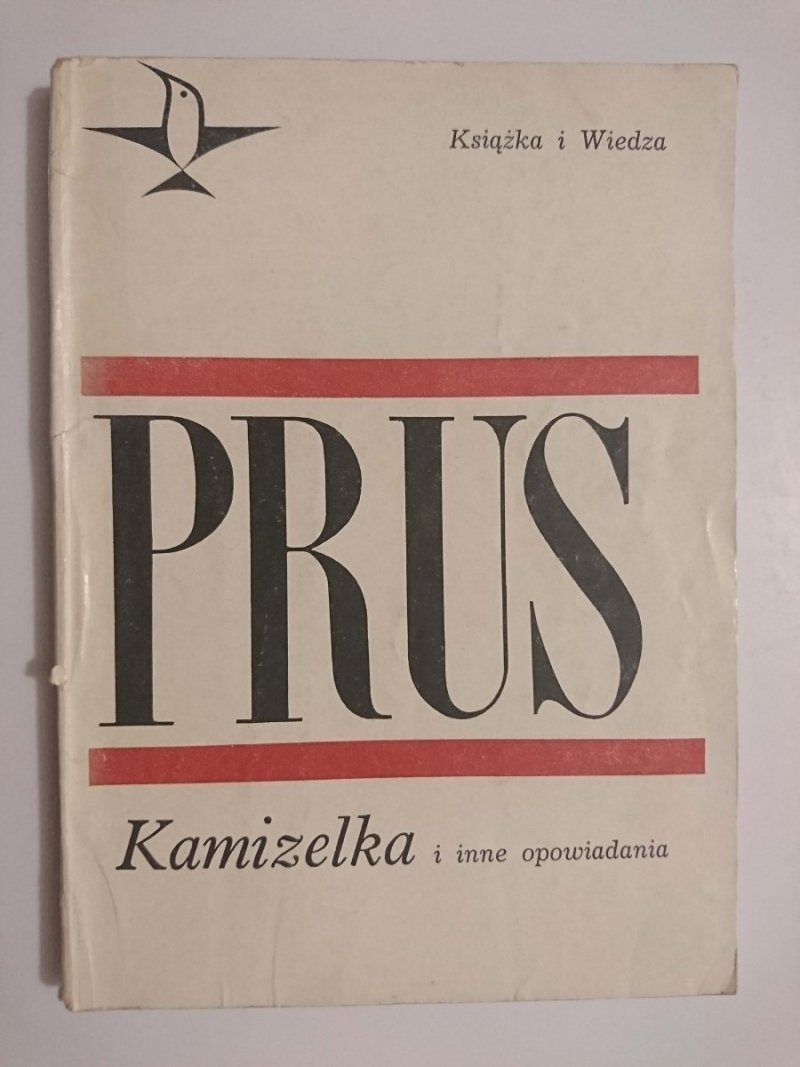 KAMIZELKA I INNE OPOWIADANIA - Bolesław Prus 1967