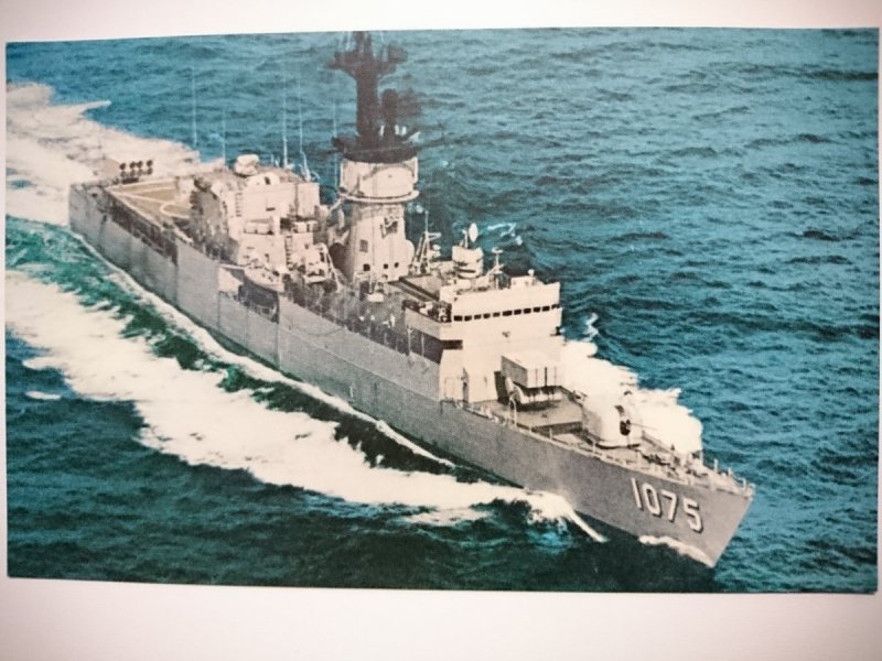 U. S. S. TRIPPE FF-1075