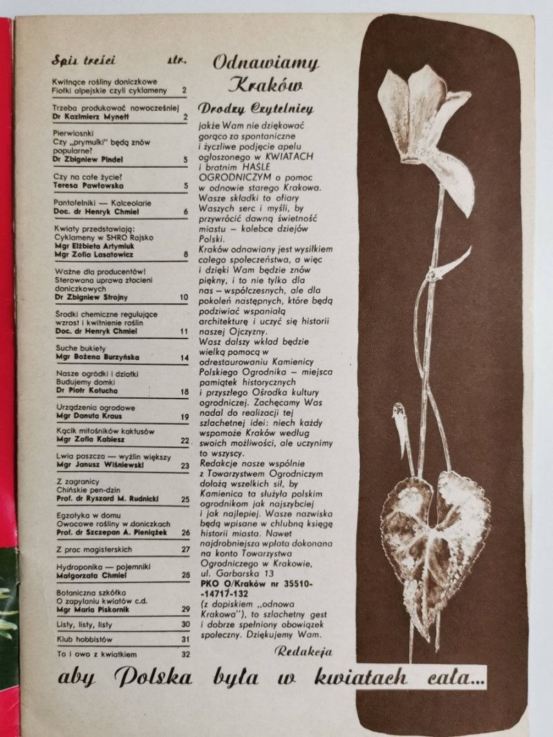 KWIATY NR 3/1980