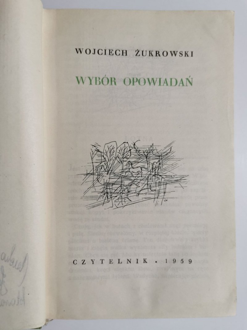 WYBÓR OPOWIADAŃ - Wojciech Żukrowski 1959