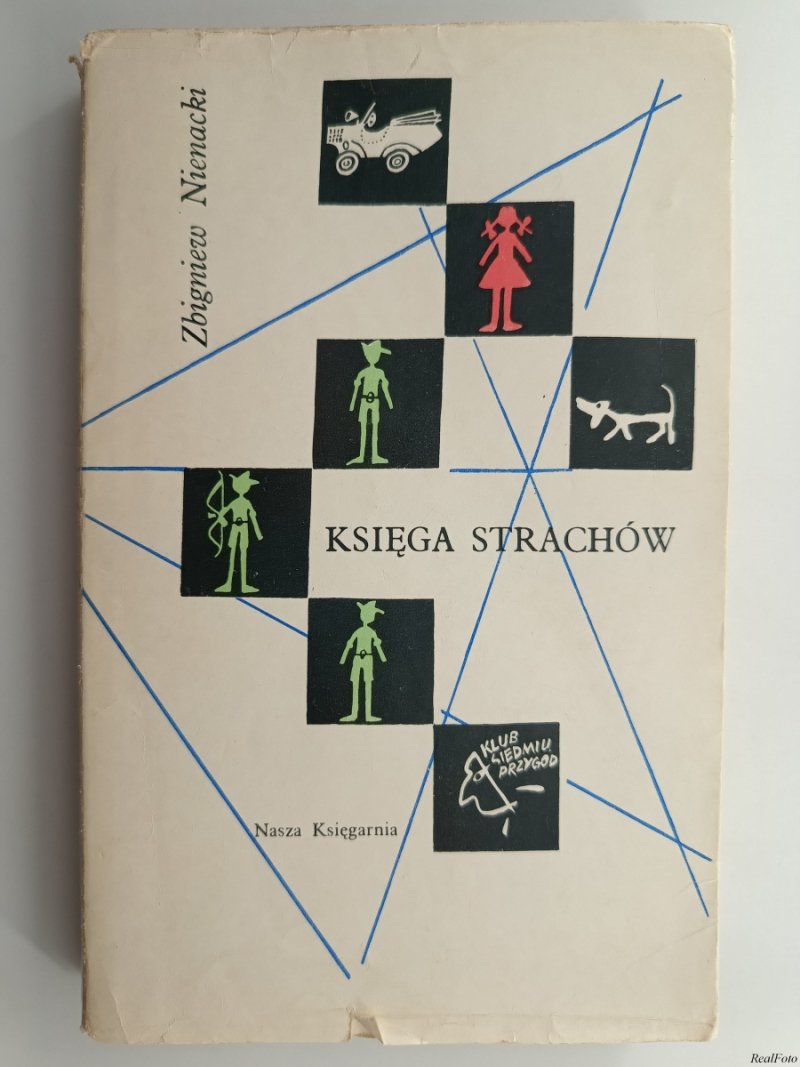 KSIĘGA STRACHÓW - Zbigniew Nienacki