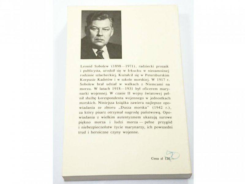DUSZA MORSKA - Leonid Sobolew 1986